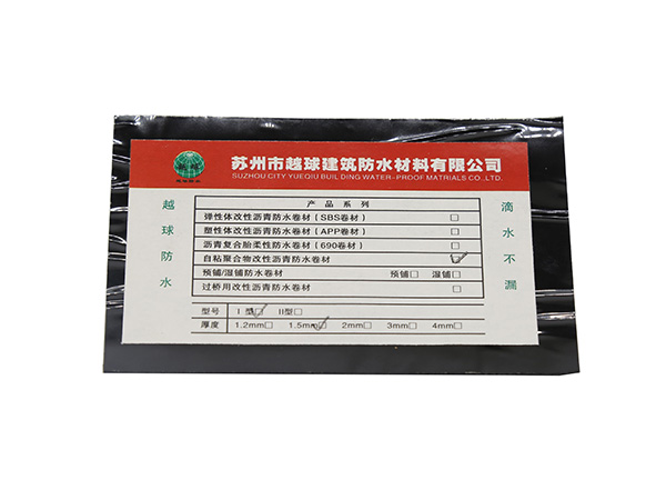 三苯基膦羰基氫銠